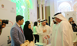 UAE-Russian Business Forum event at UHS