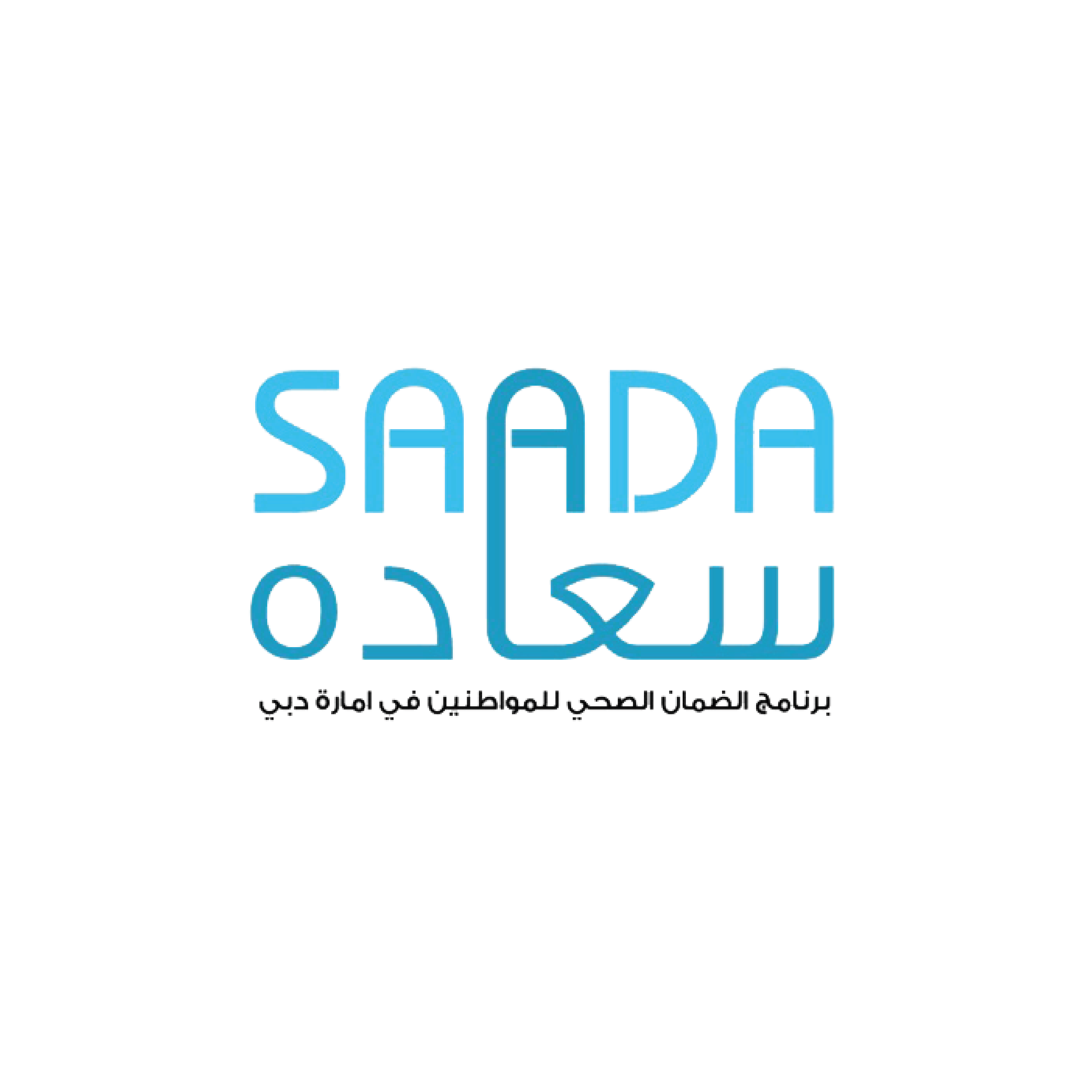 SAADA