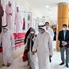 Sharjah Charity